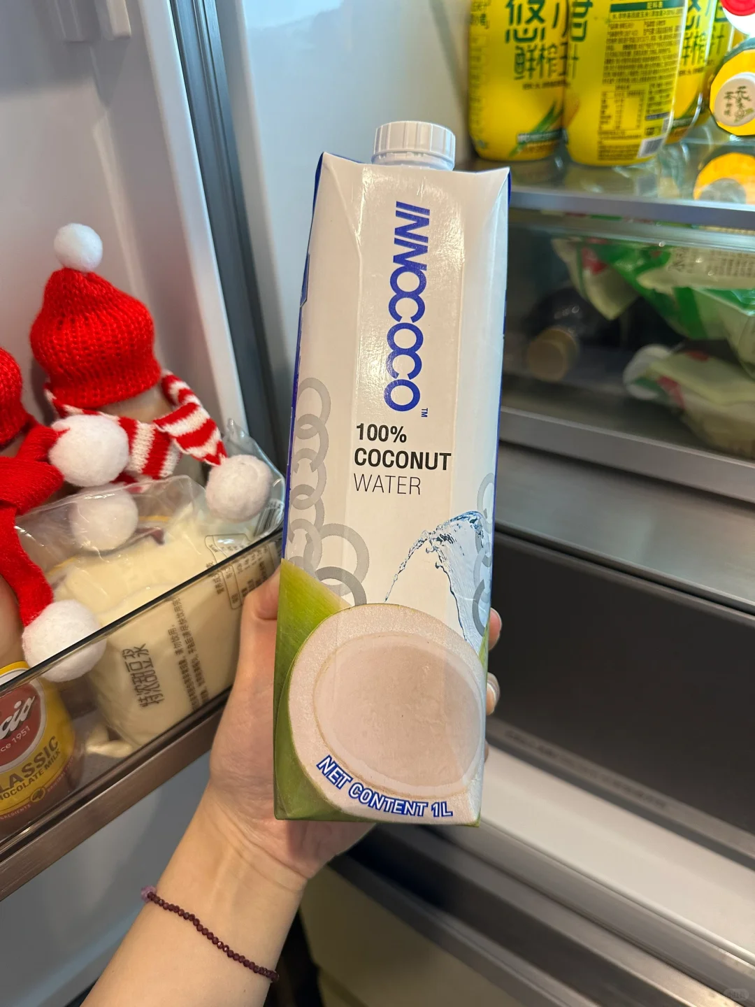 椰子水?