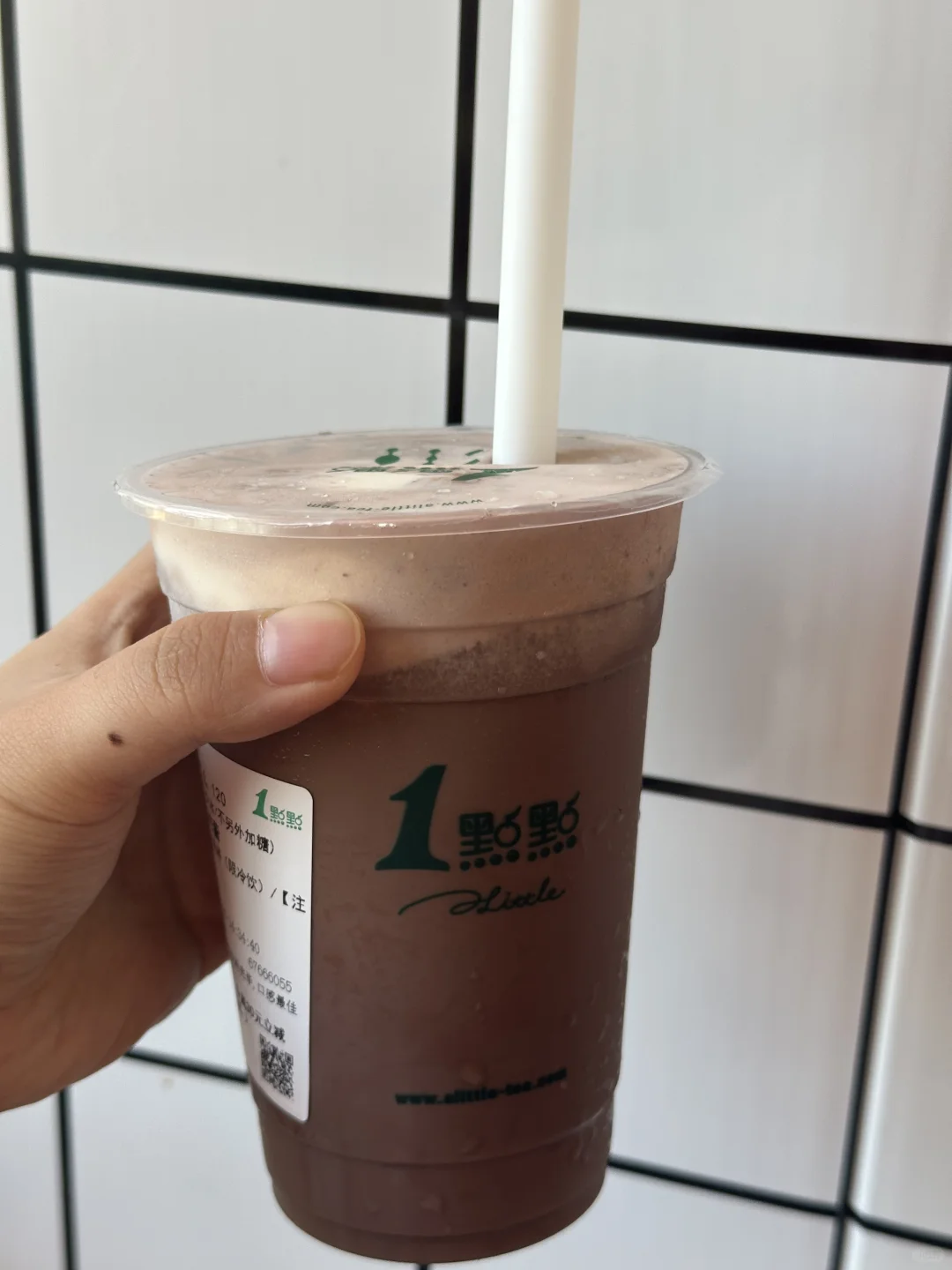 不额外加糖(有/无冰淇淋版)可可芭蕾!