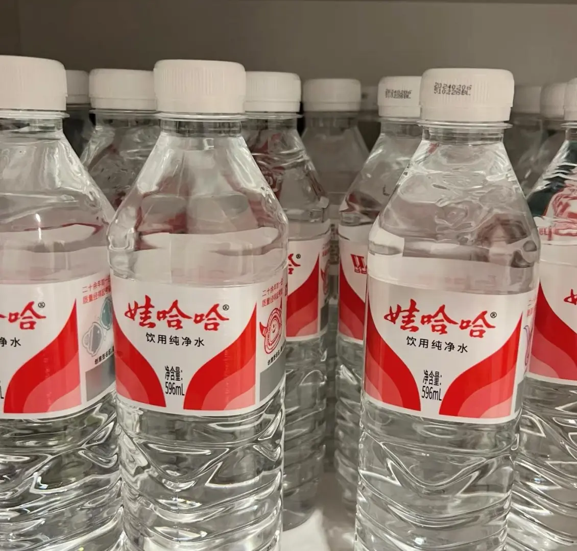 娃哈哈纯净水