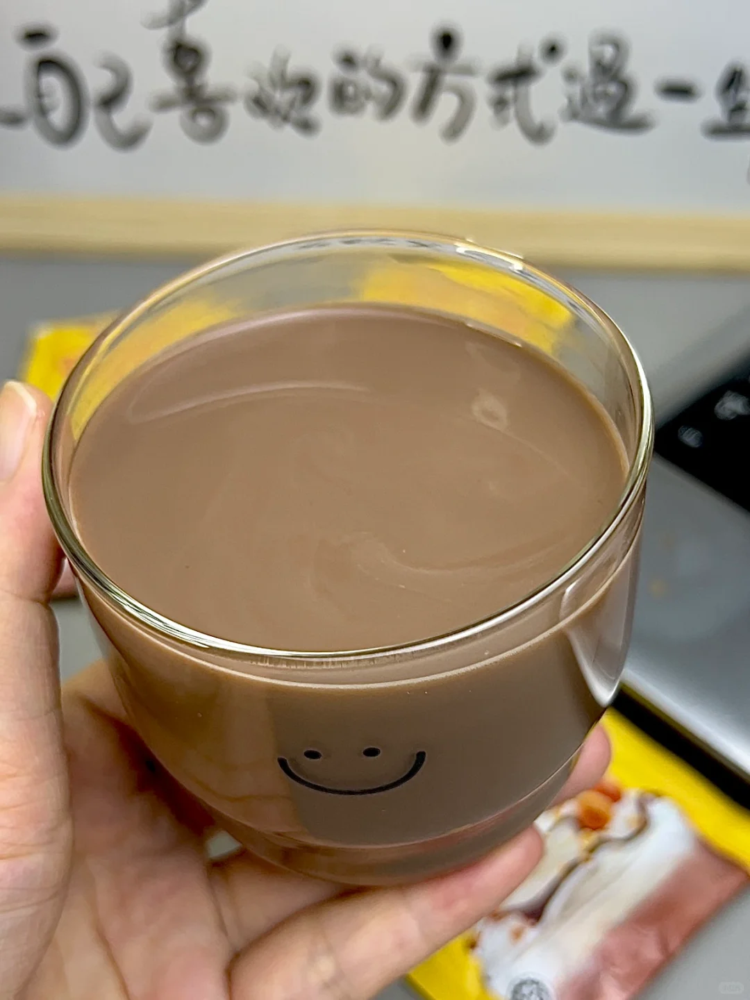 巧克力控又挖到了一个神仙饮品?