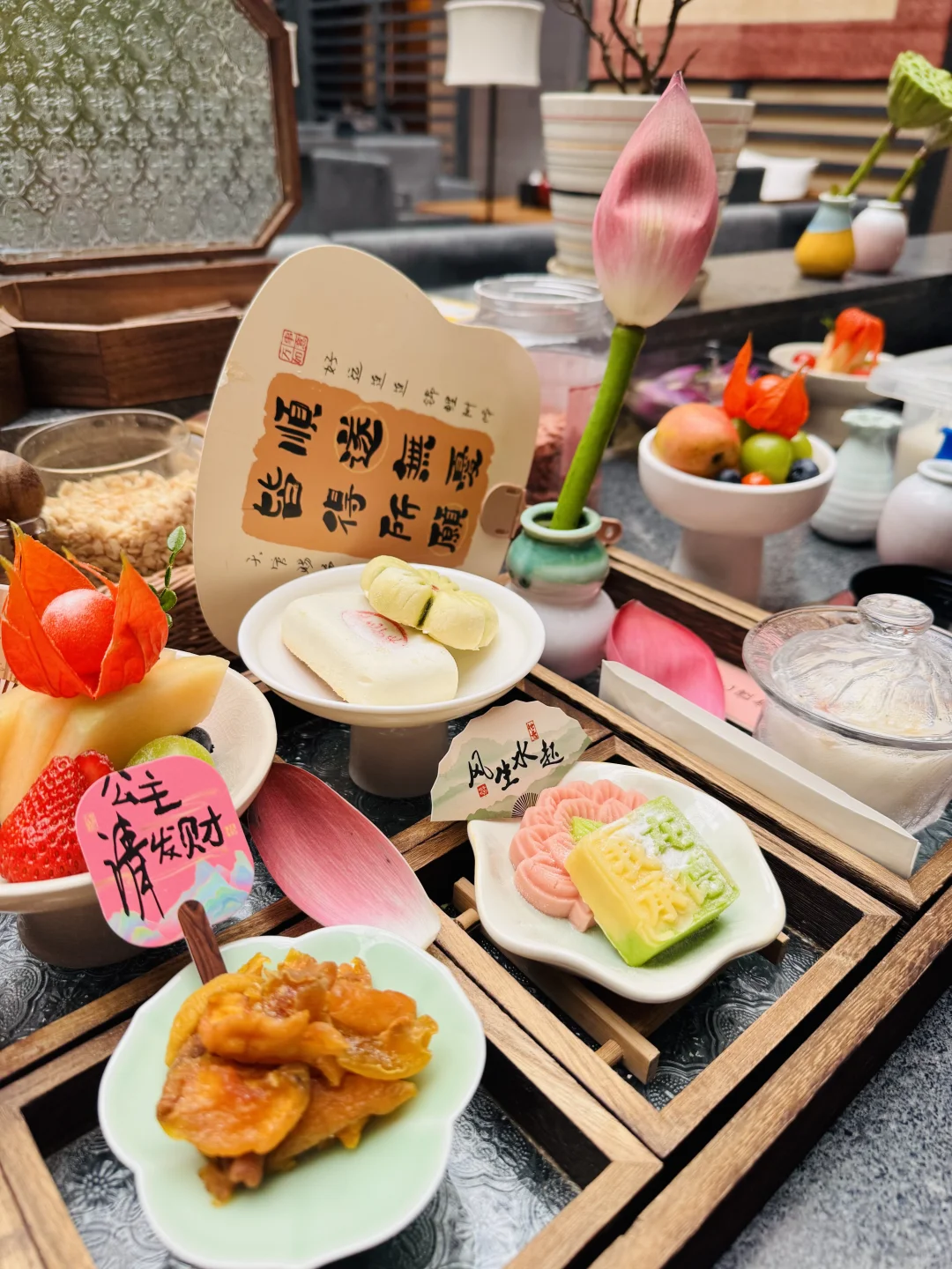 在承德吃下午茶天花板