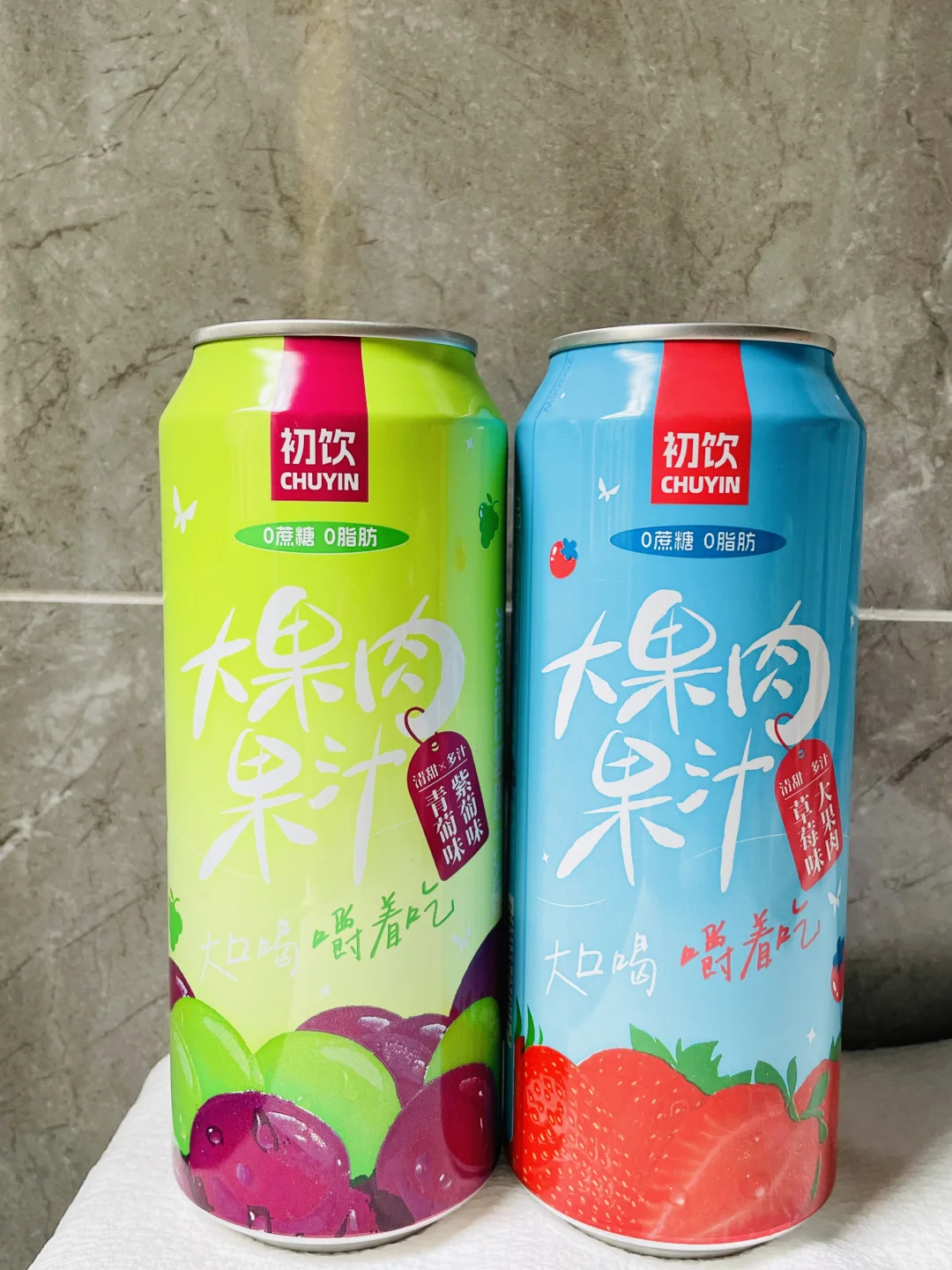 嚼着喝的果肉果汁?