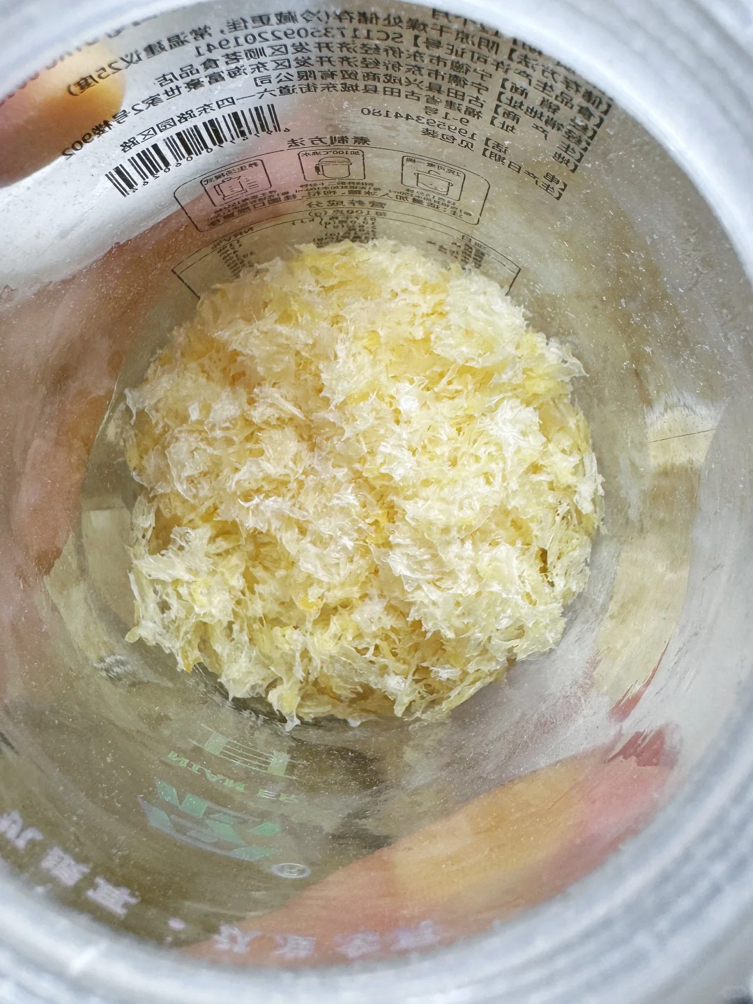 教你做杏仁露，太好喝了！