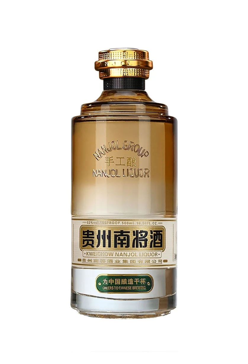 酱香白酒，期待与你相遇