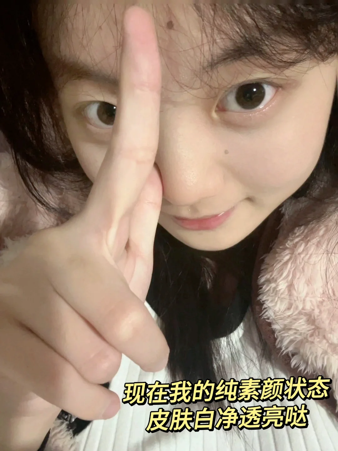 被crush第一次搭话，居然是告诉我...