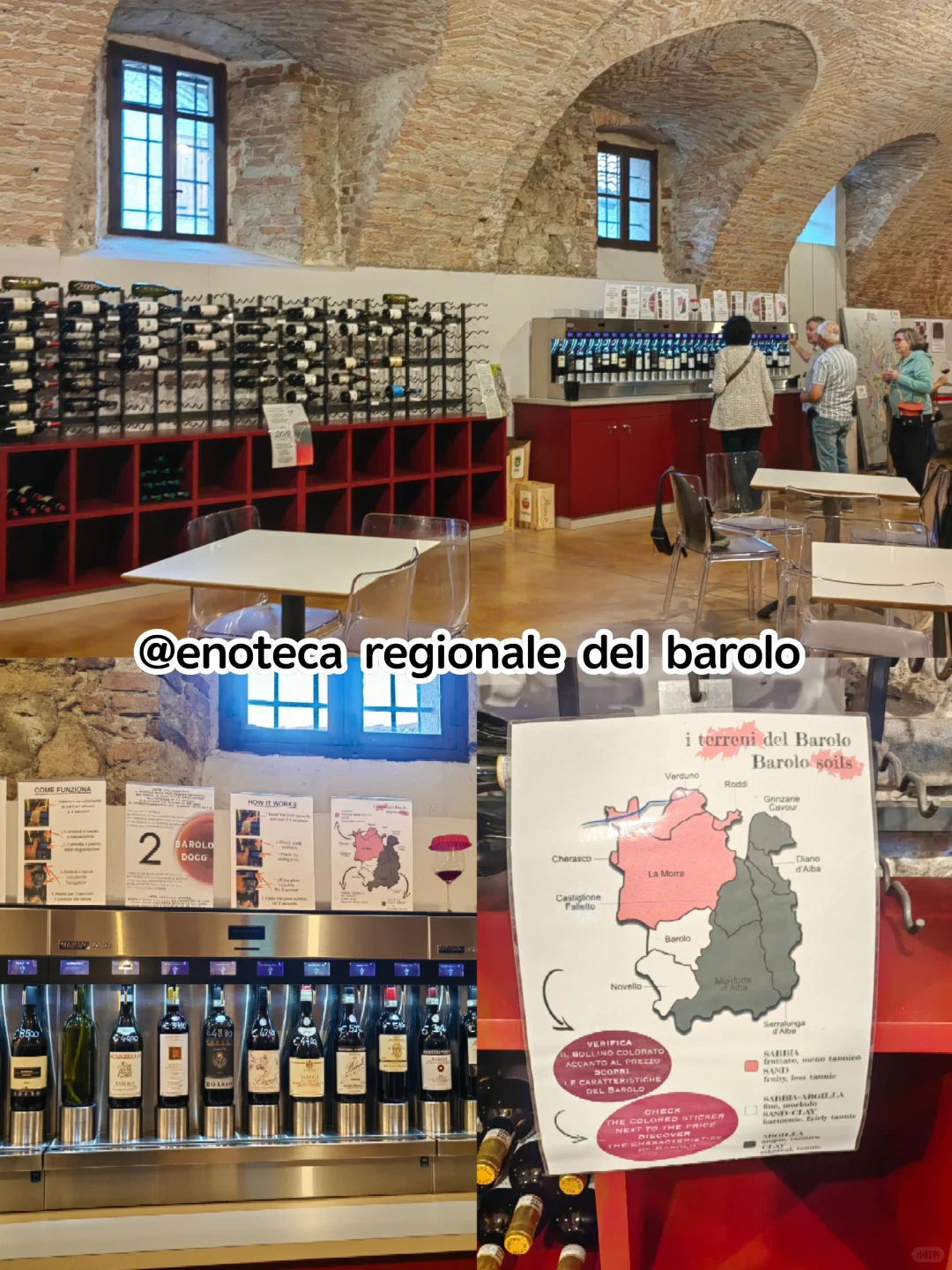 ?? 在意大利最佳葡萄酒产区爽爽喝酒