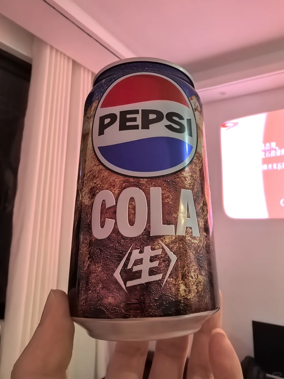 遇到了可乐刺客！?