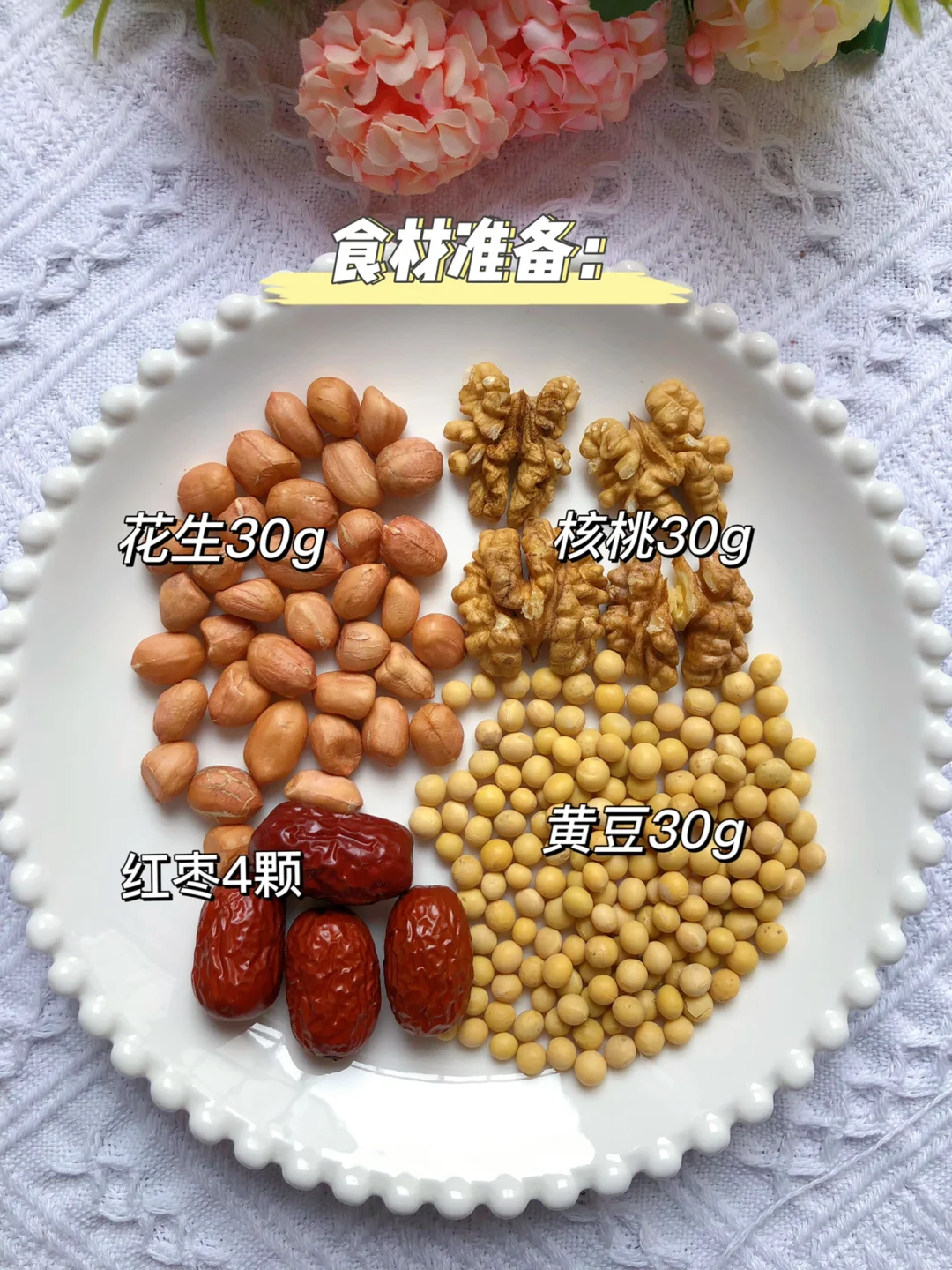 这谁发明的！！打出来香疯了！！！