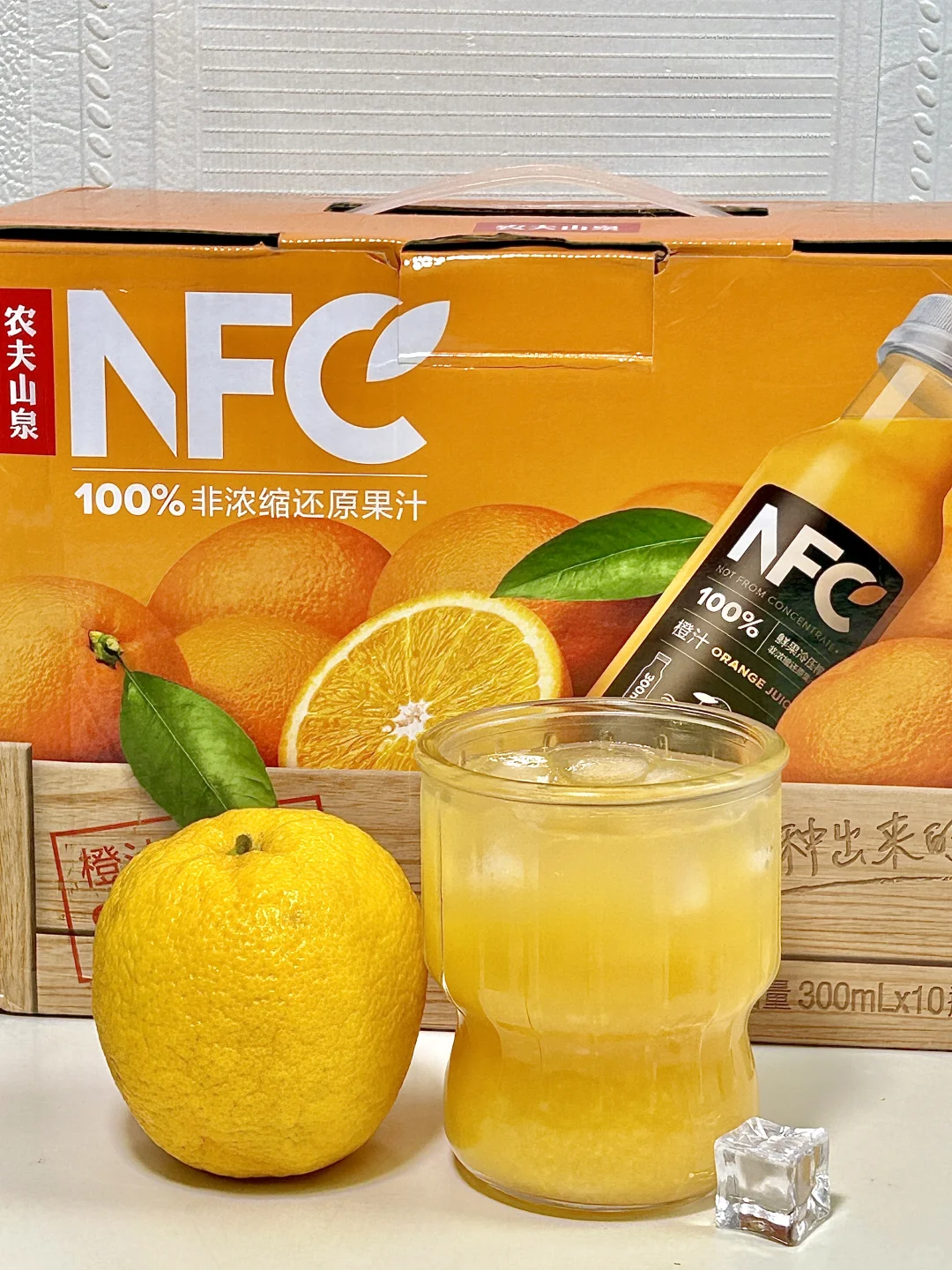 我也是挖到宝了！这个神仙果汁NFC橙汁?