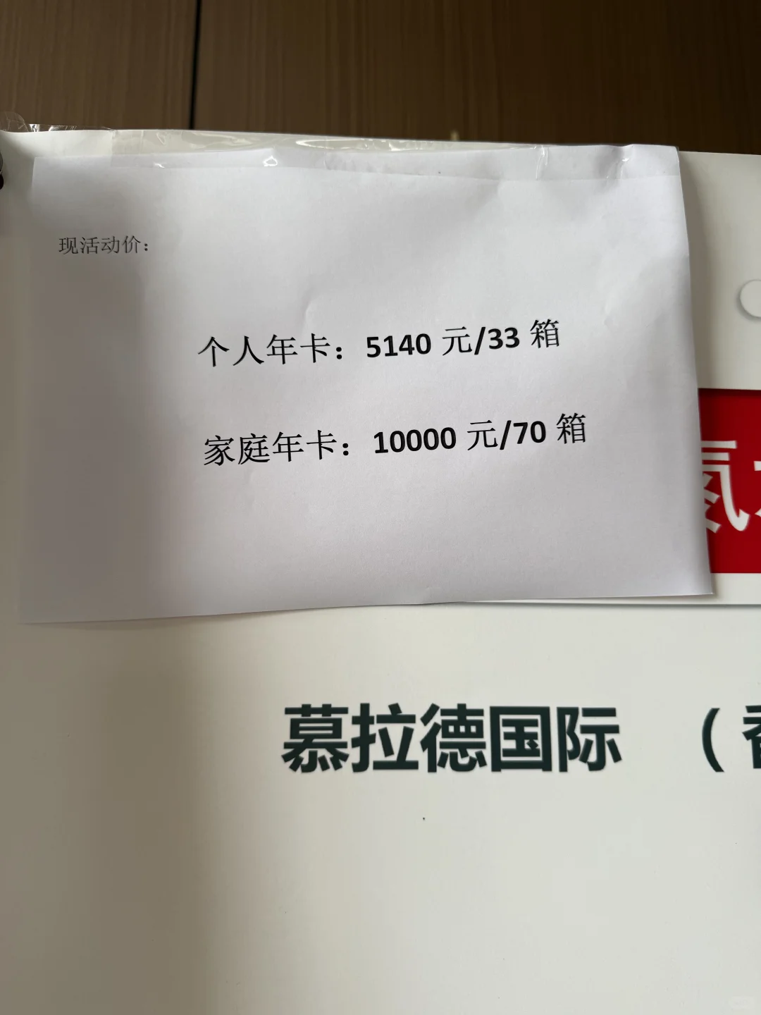 双11活动来啦