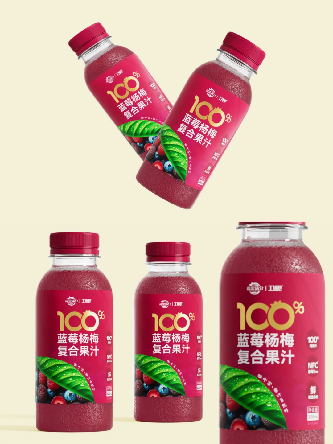 PDO｜100%NFC纯果汁包装设计