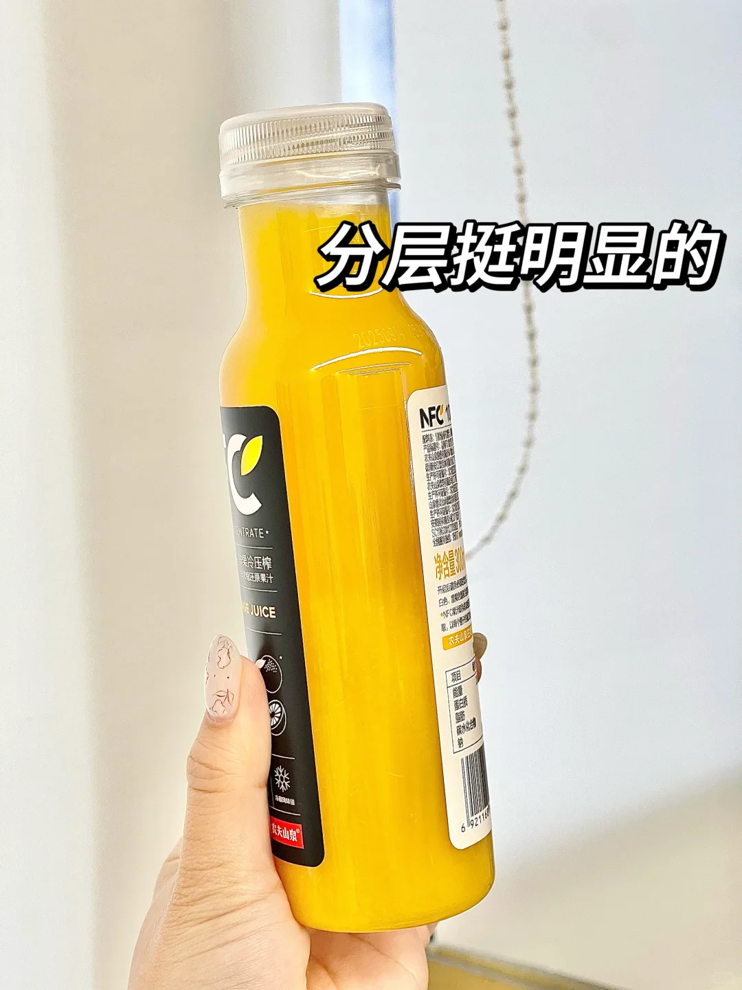 市面上的大多数NFC都是假的？！