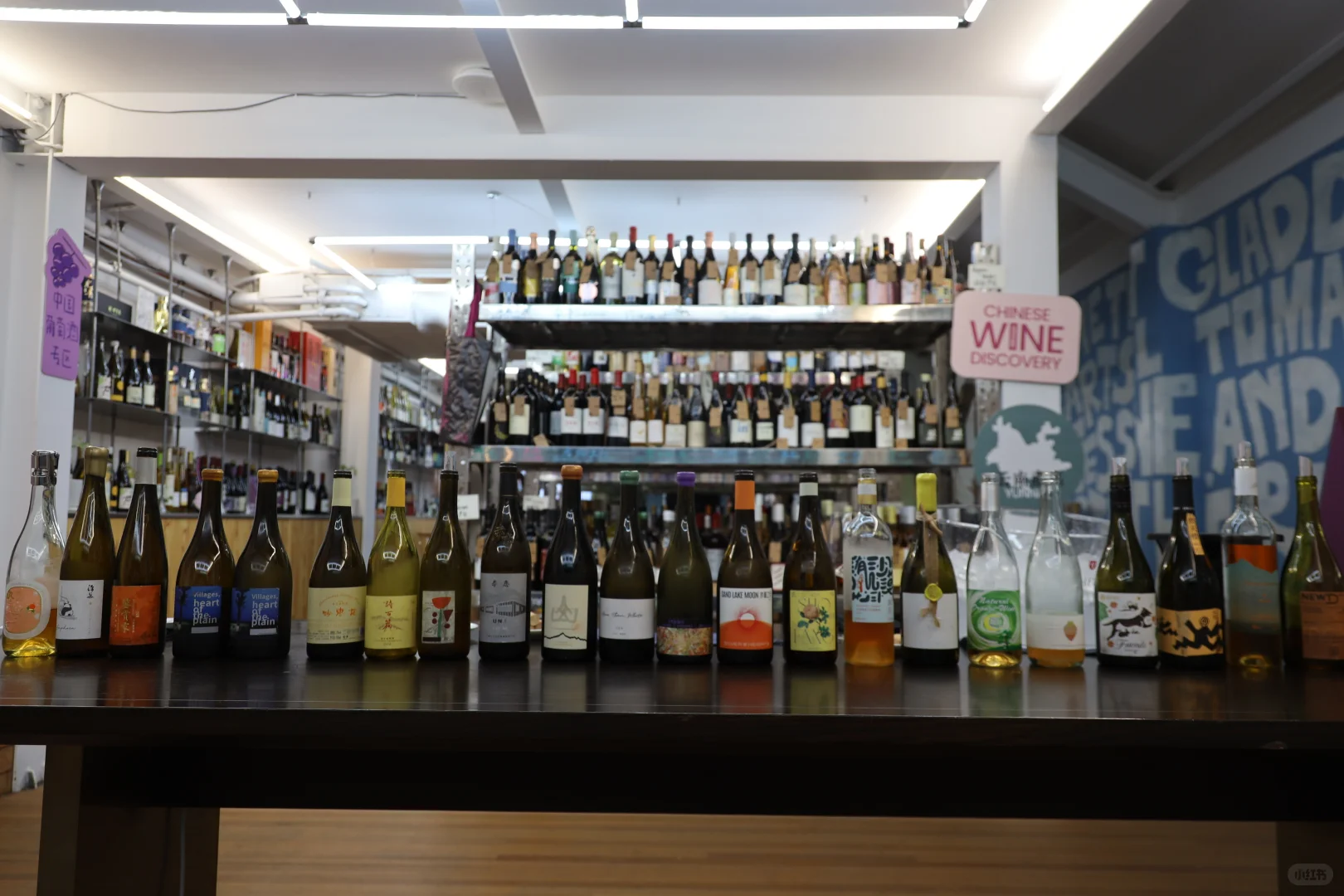 橙酒可不是用?做的，也是葡萄酒！?