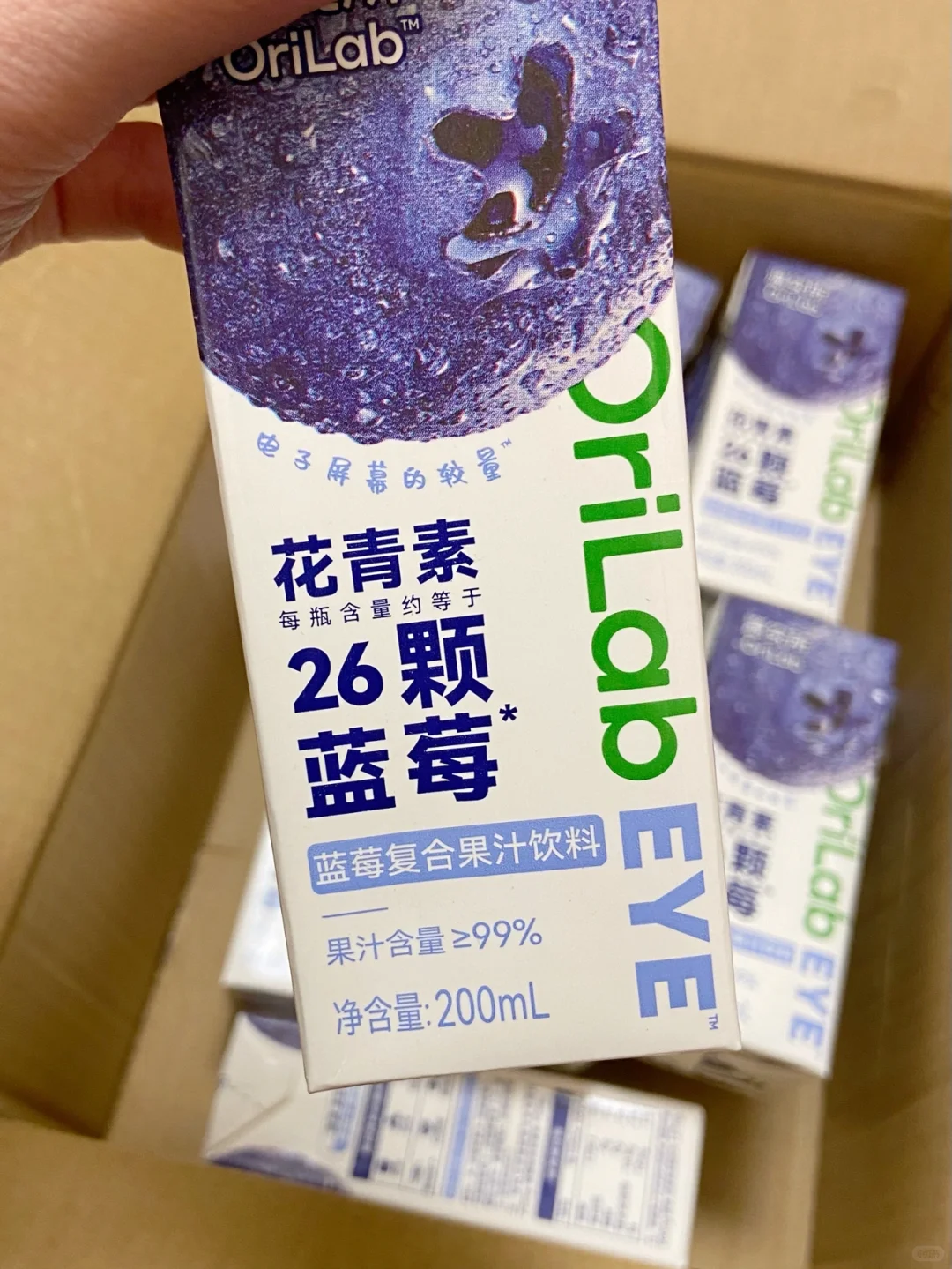 这个饮料我可不能藏着掖着……