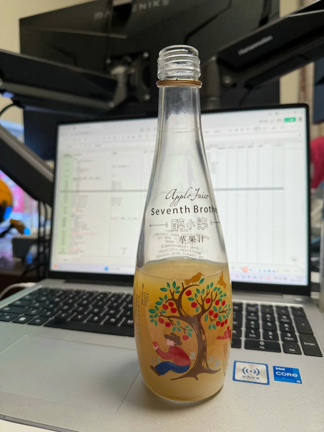 令人陶醉的苹果汁