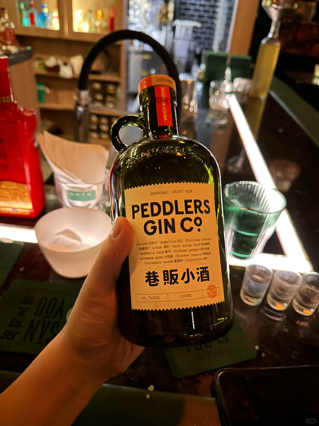 中国白酒一览表