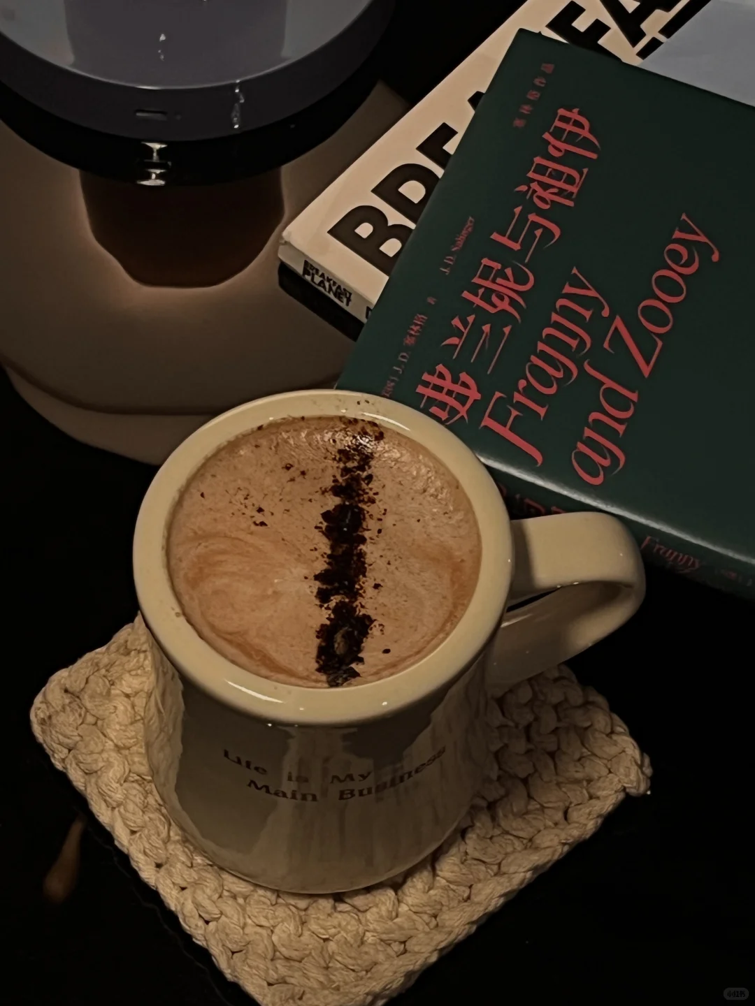 冬日的 幸福秘诀