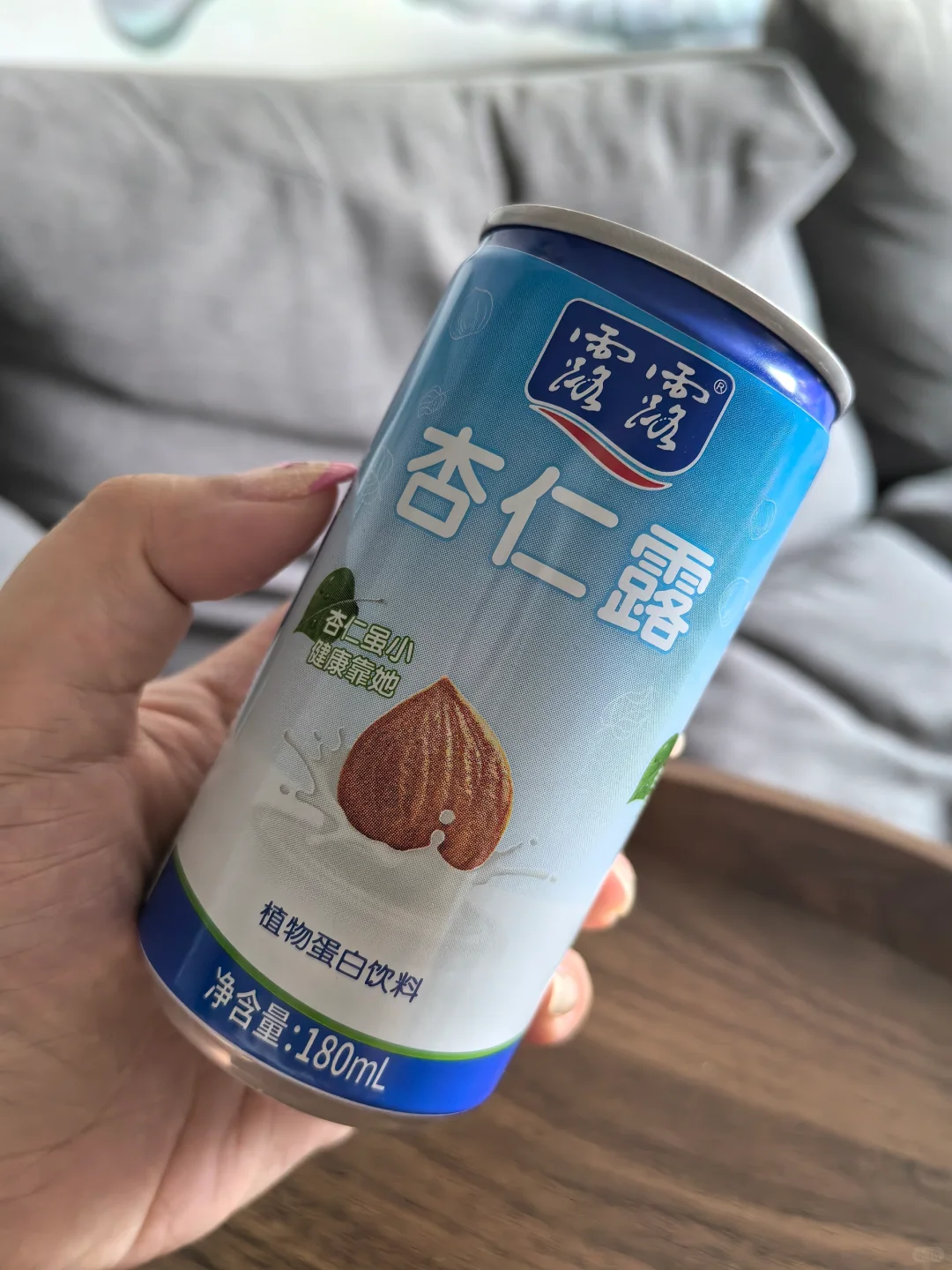 天啦噜，居然有人说杏仁露不好喝？！