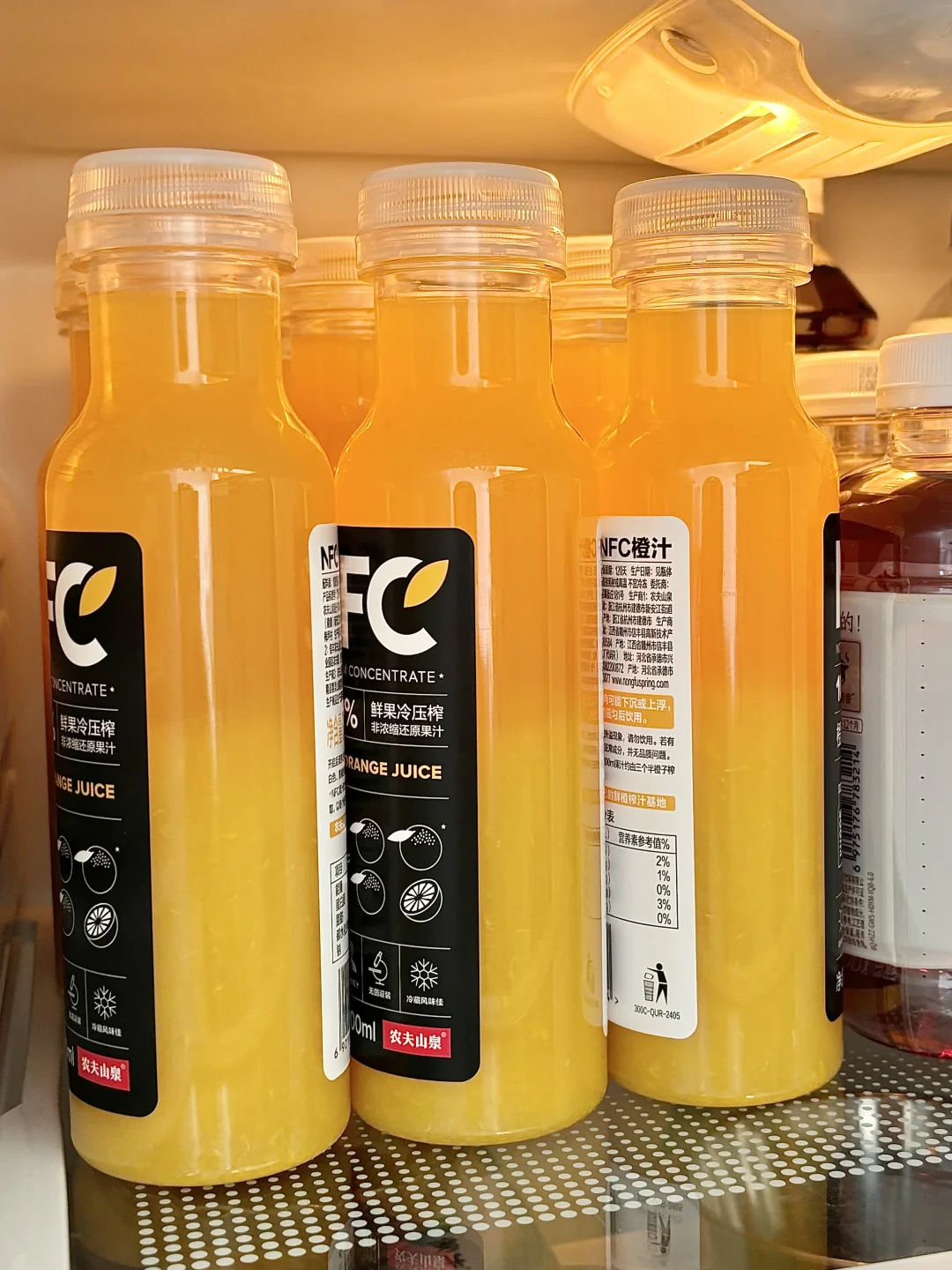 会分层居然才是好果汁，又是被科普的一天