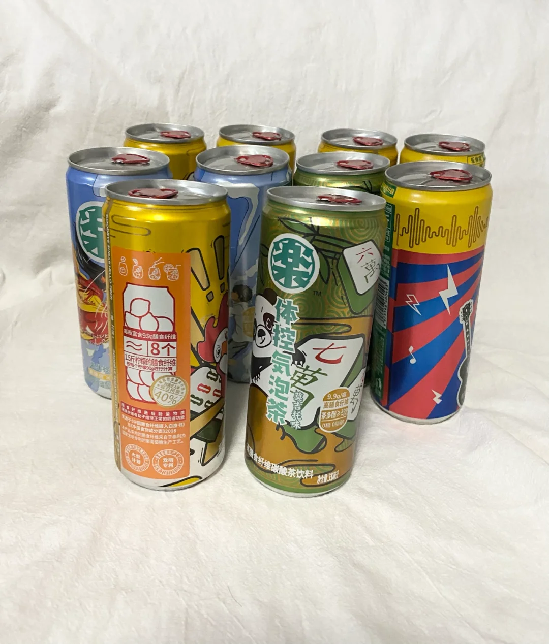 随意整的减脂期也能喝的饮料