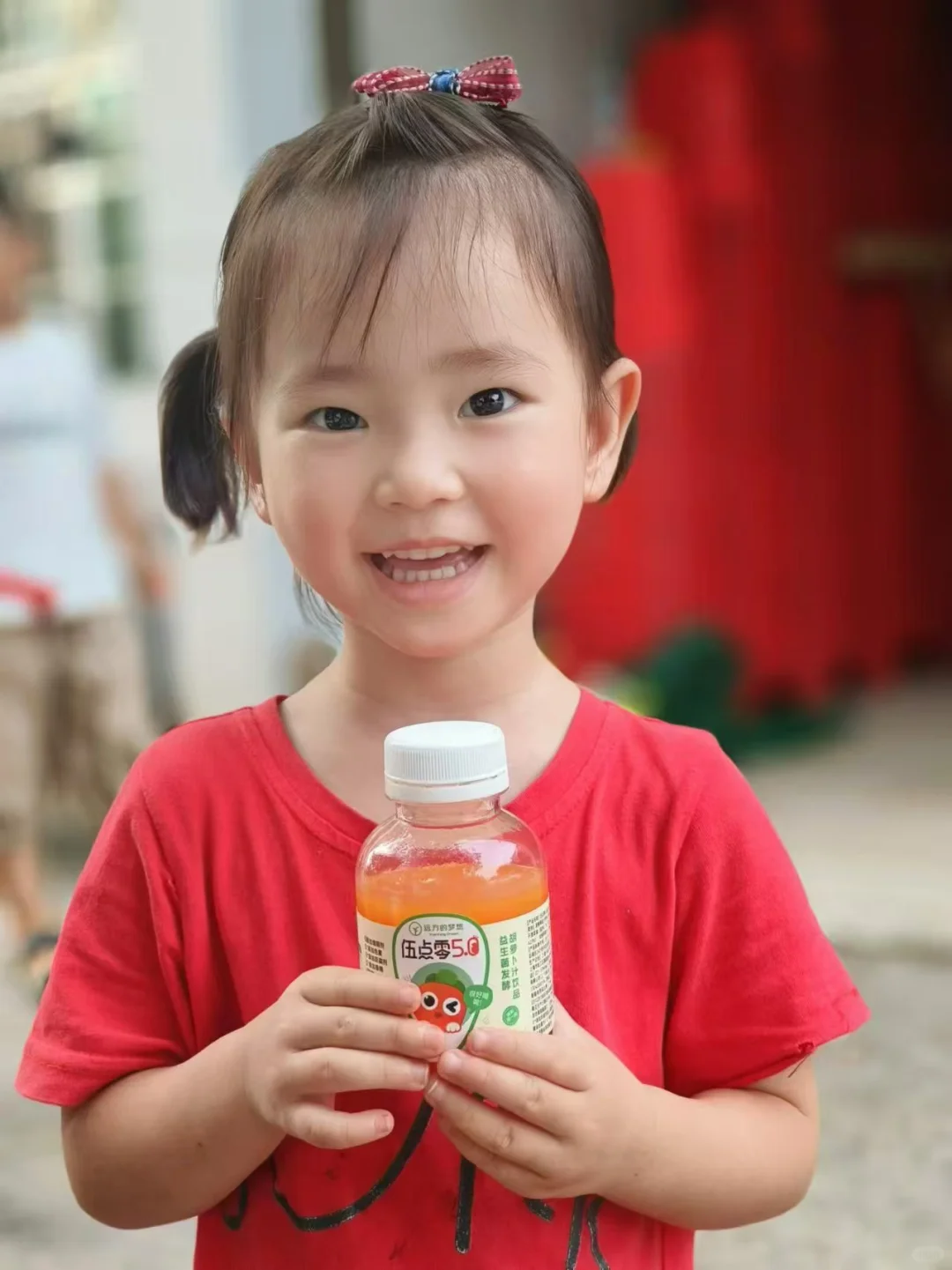 《宝妈圈爆推！儿童护眼就喝这杯发酵汁》