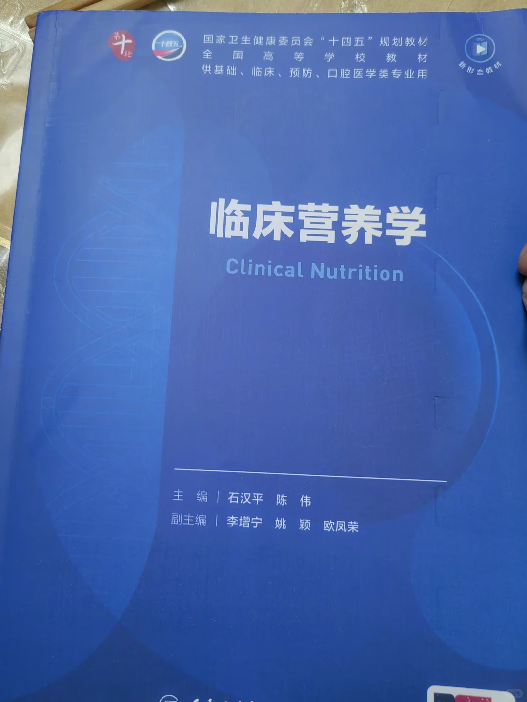 长期饮用纯净水是否有害的真相来了！