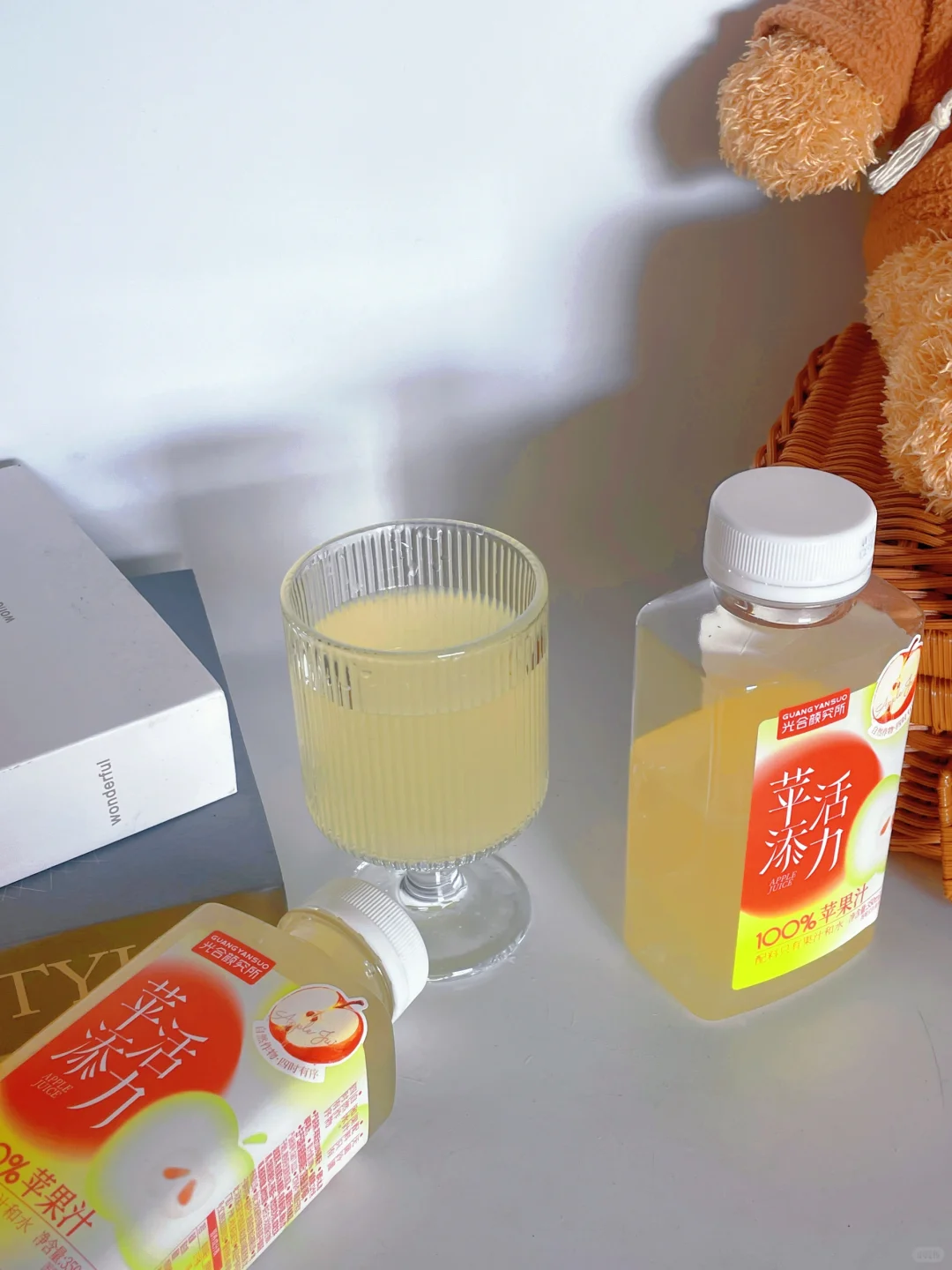 这苹果汁把我拿捏了?