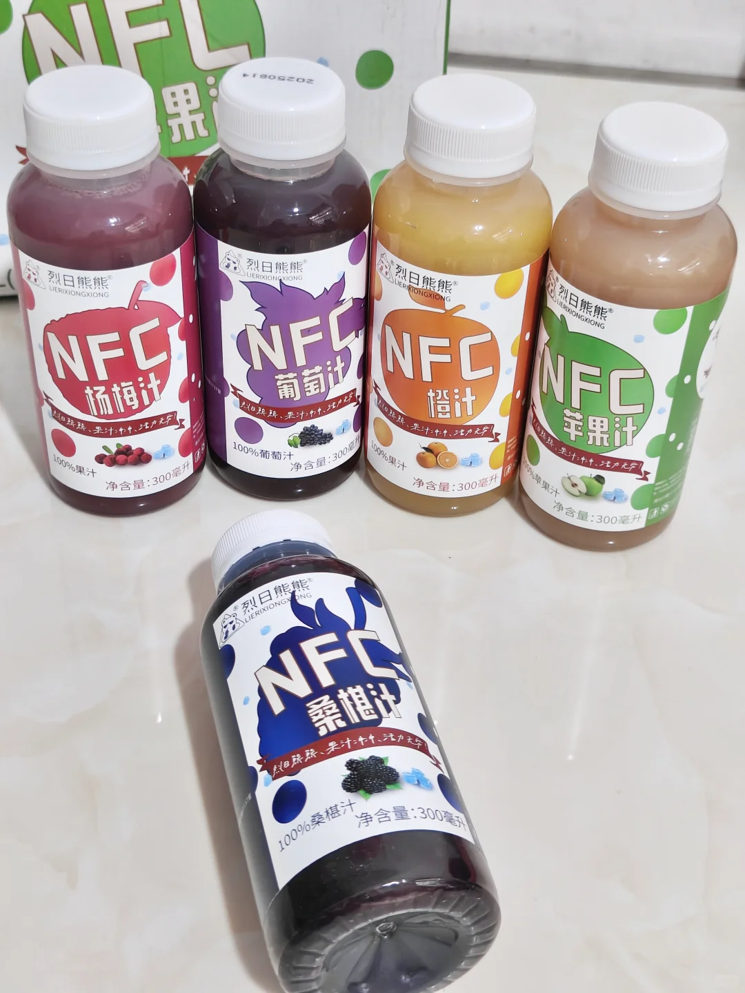 爆炸好喝的果汁?????