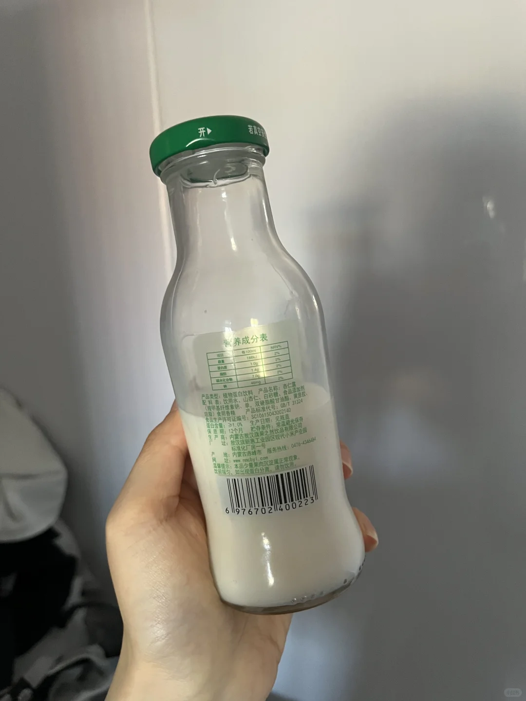 在赤峰喝的杏仁露