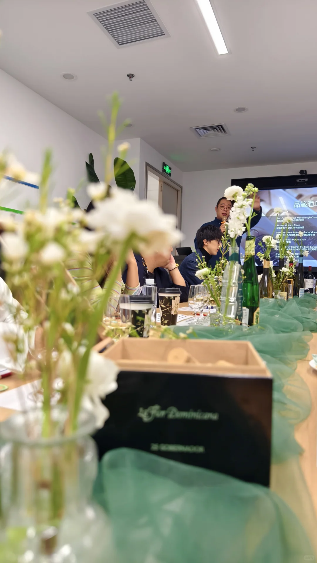 大连线下沙龙——葡萄酒品鉴沙龙