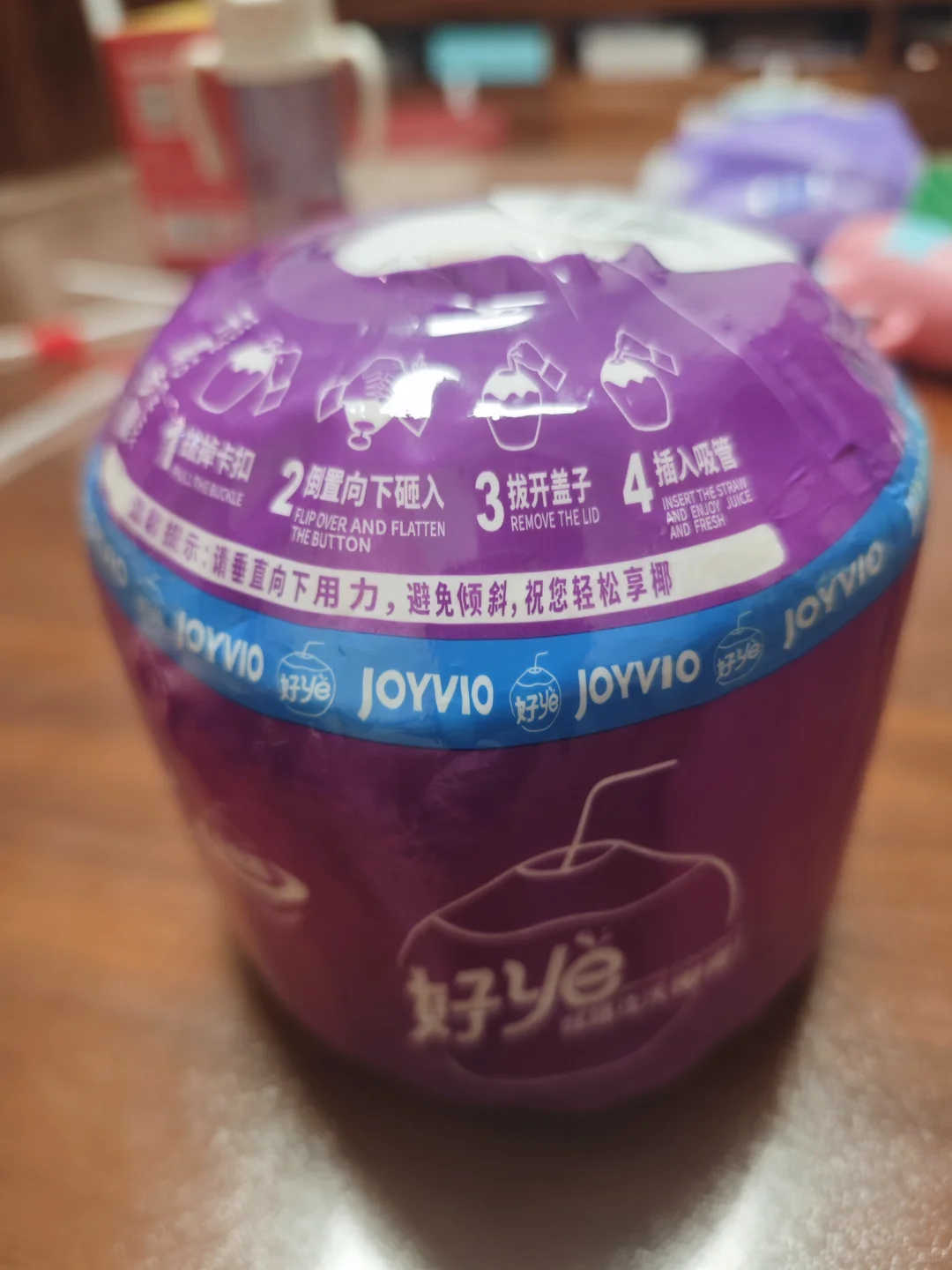 喝椰汁差点没命!福州仓山麦德龙椰子注意!