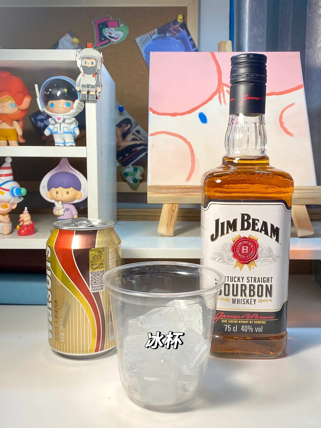 宿舍调酒（18）｜干姜威士忌?嗨棒唯一的姐！！