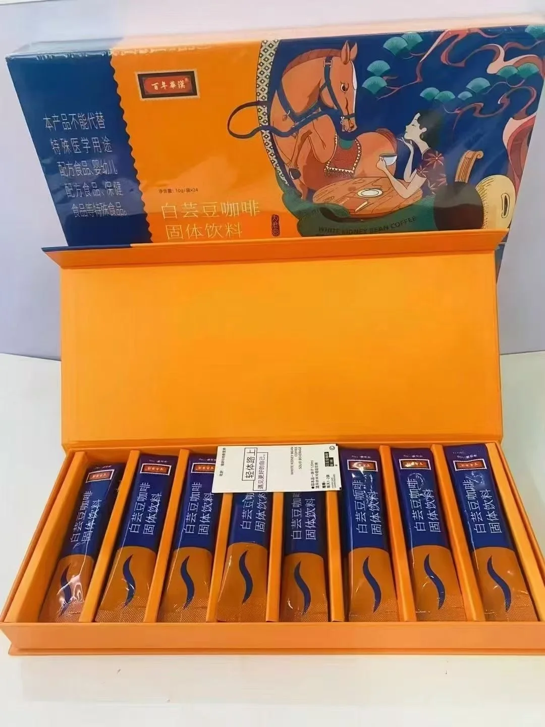 原来我喝的网红咖啡，都来自这家“幕后工厂”！