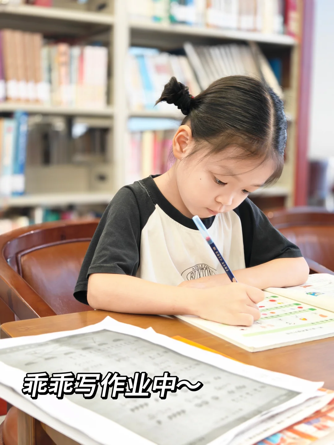 早吃“藻”补好!聪明宝养成我首选它!