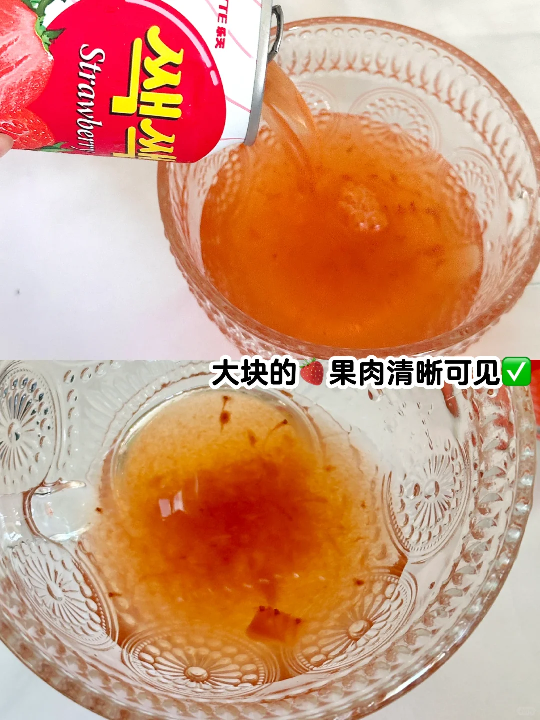?韩国乐天果肉饮料真实试喝??测评来啦～