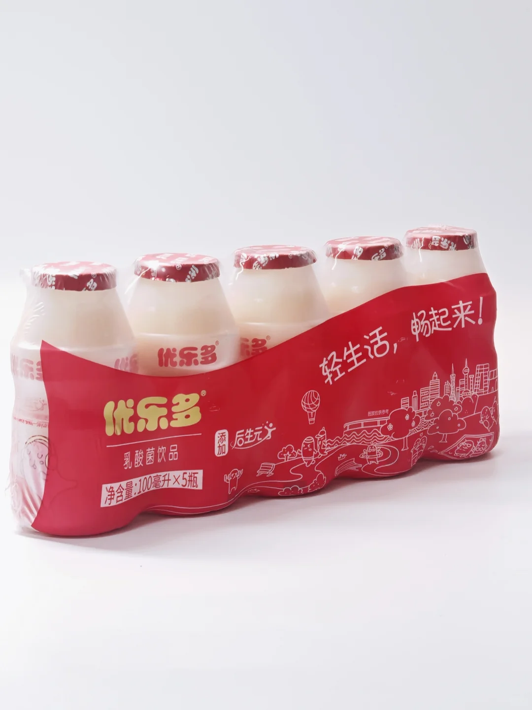 今天的主题是优乐多?