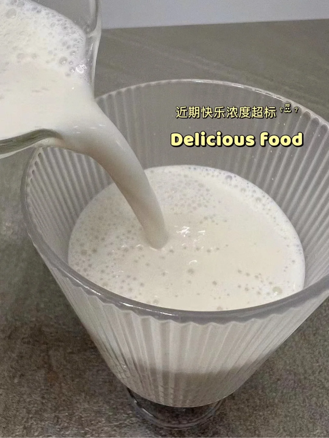 养生食谱｜这么补脑只需一种原料?100%成功