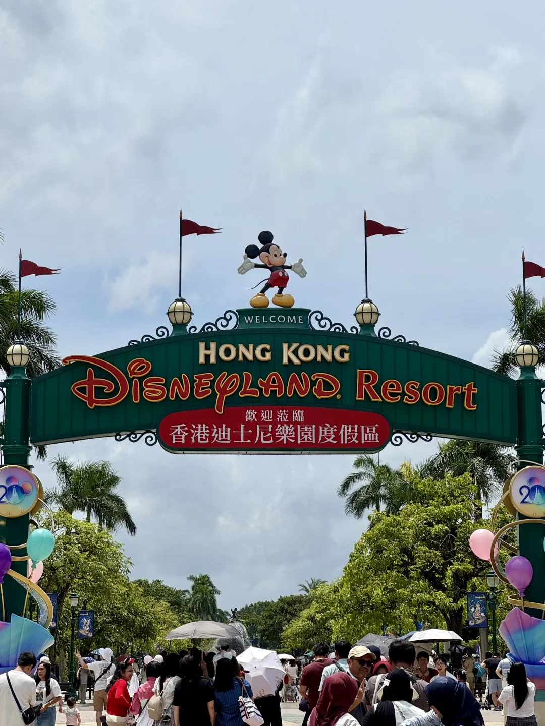 去香港最快乐的9件事！！！