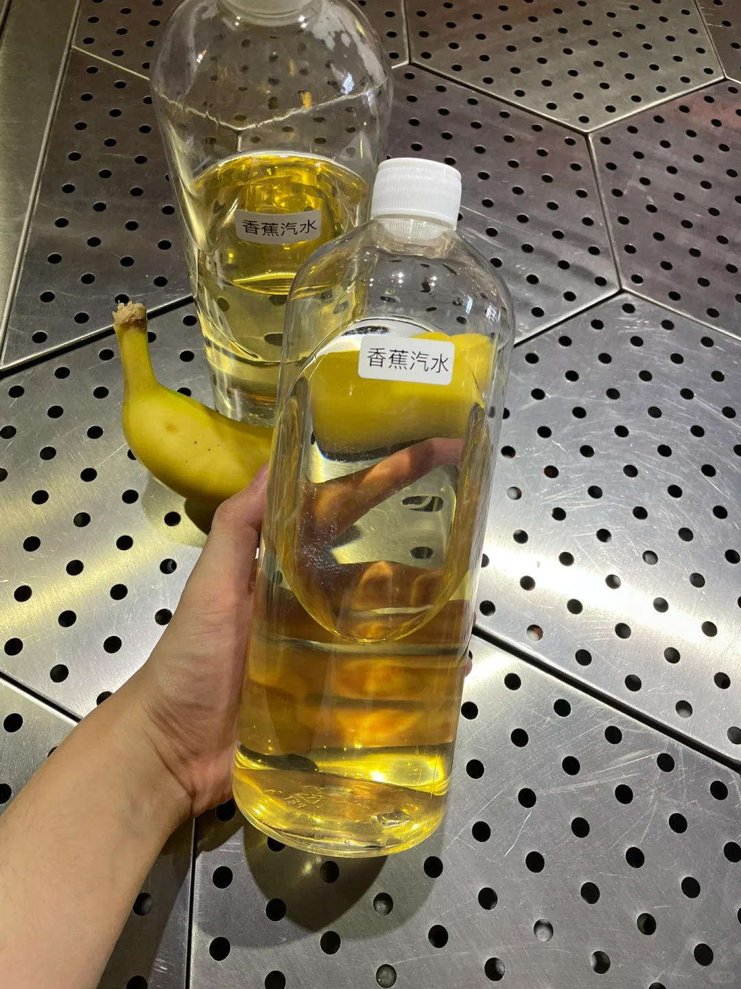 香蕉汽水