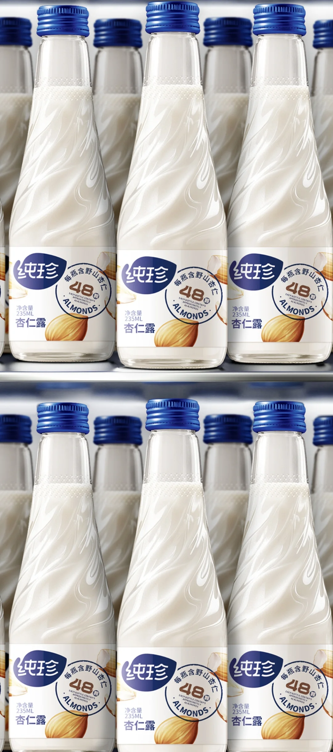 你不能不知道的杏仁露宝藏口味！