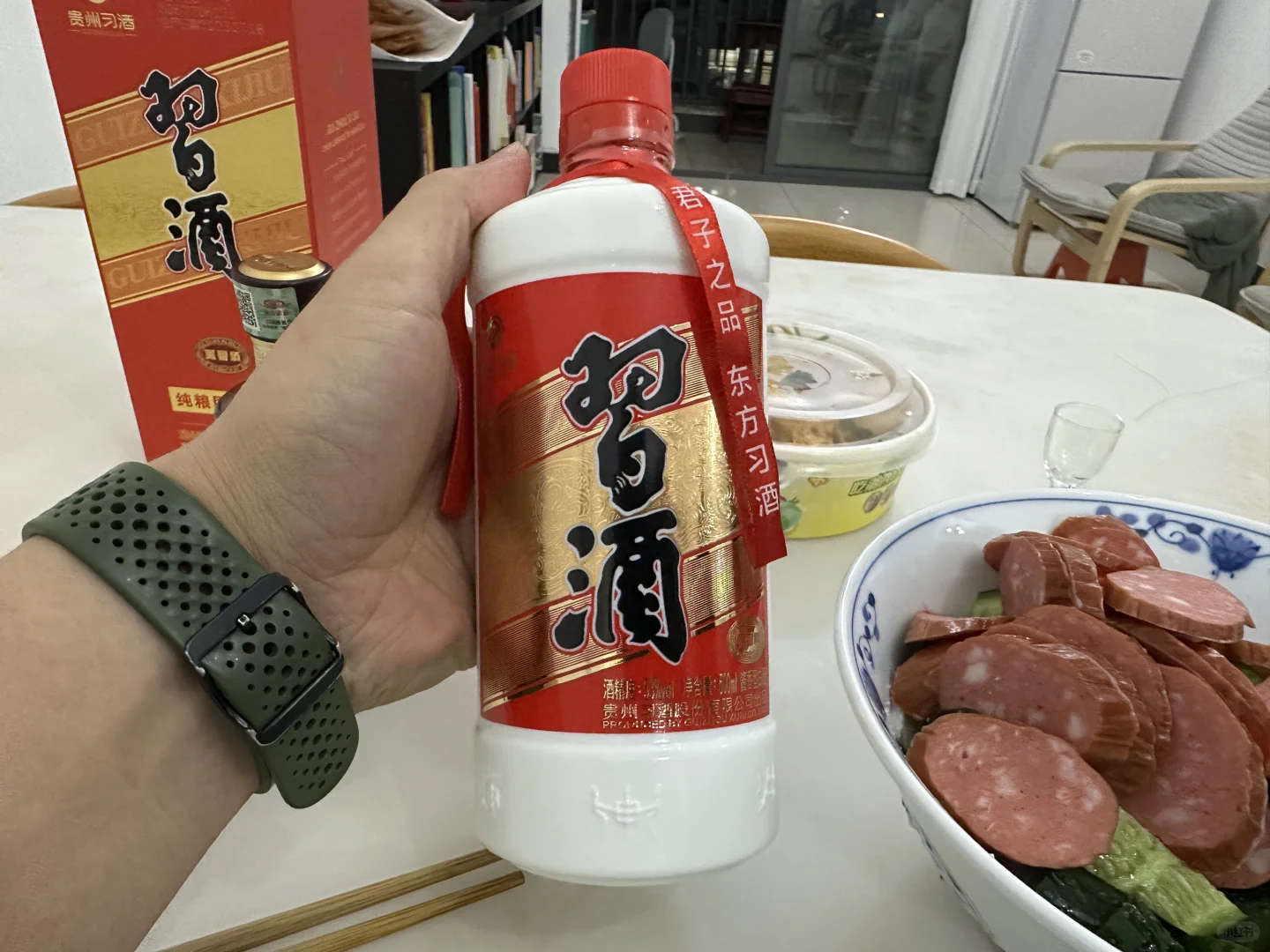 日常小酌解锁新玩法圆习酒勾兑真实年份6