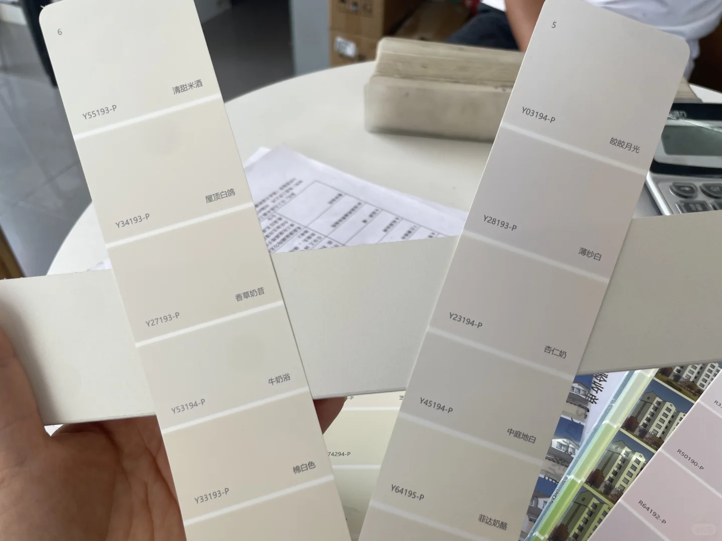 都芳白杏色、牛奶浴、杏仁奶、清甜米酒怎么选