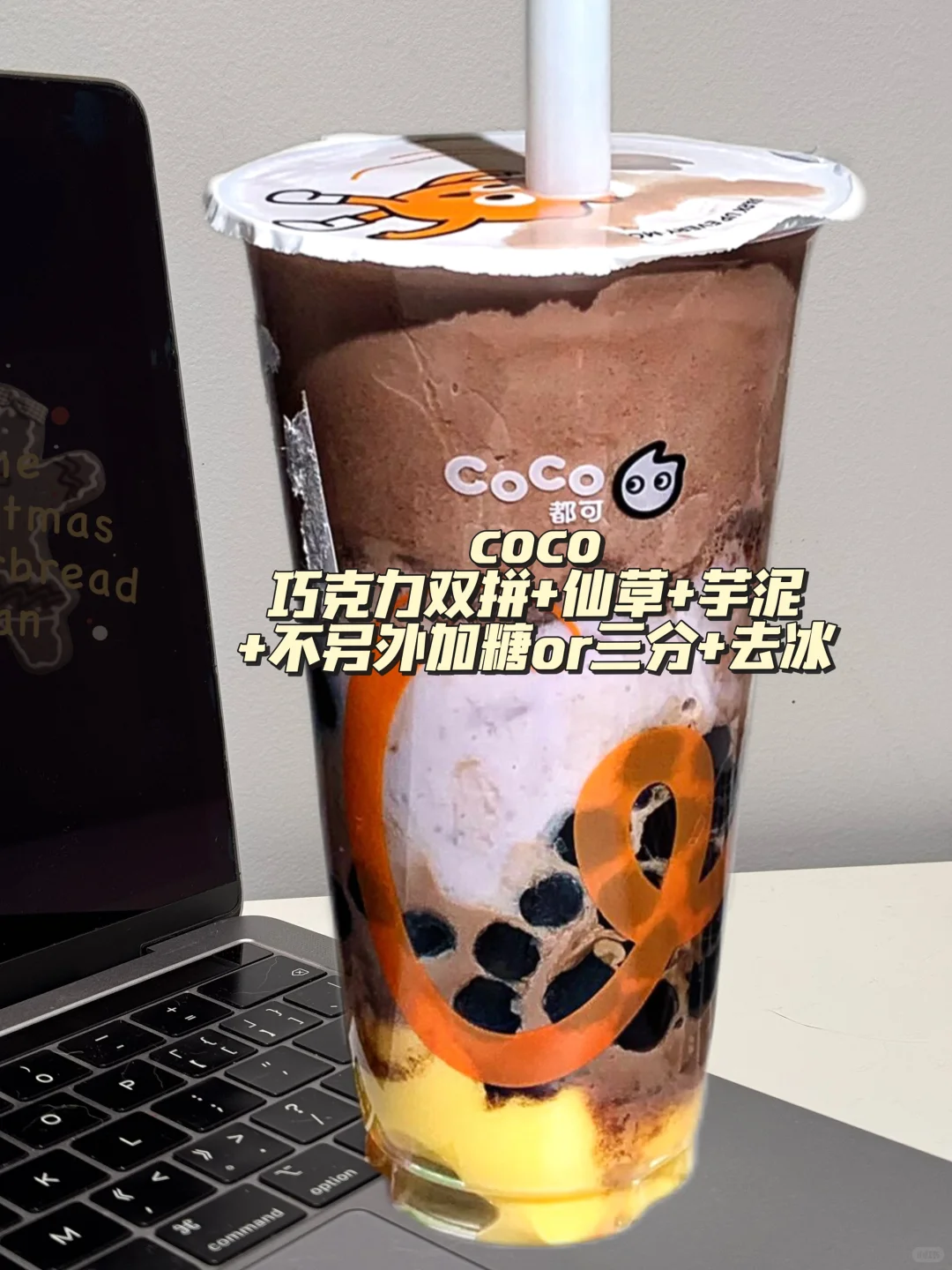 这几杯根本没有对手