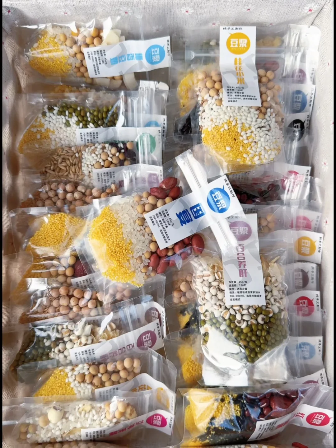 喝这个?我两周瘦了七斤！！！