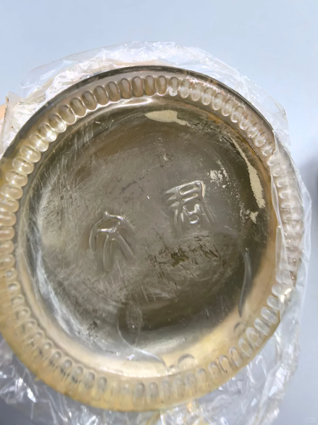 90年代早期竹编文君酒。稀缺收藏品 酒线进柱