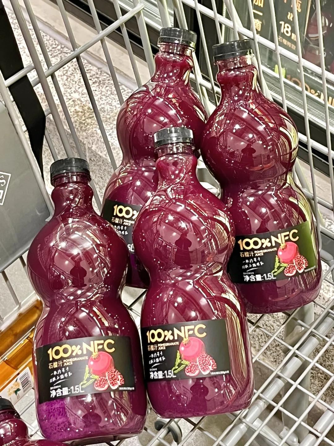 医学生无科技零食分享（16/100）