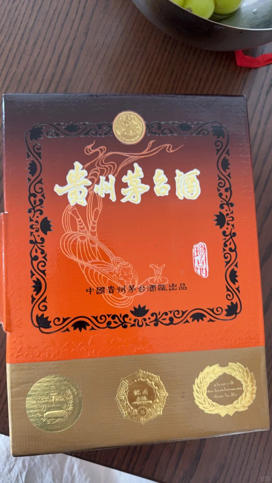 茅台价格大跳水！现在入手是捡漏还是踩坑？