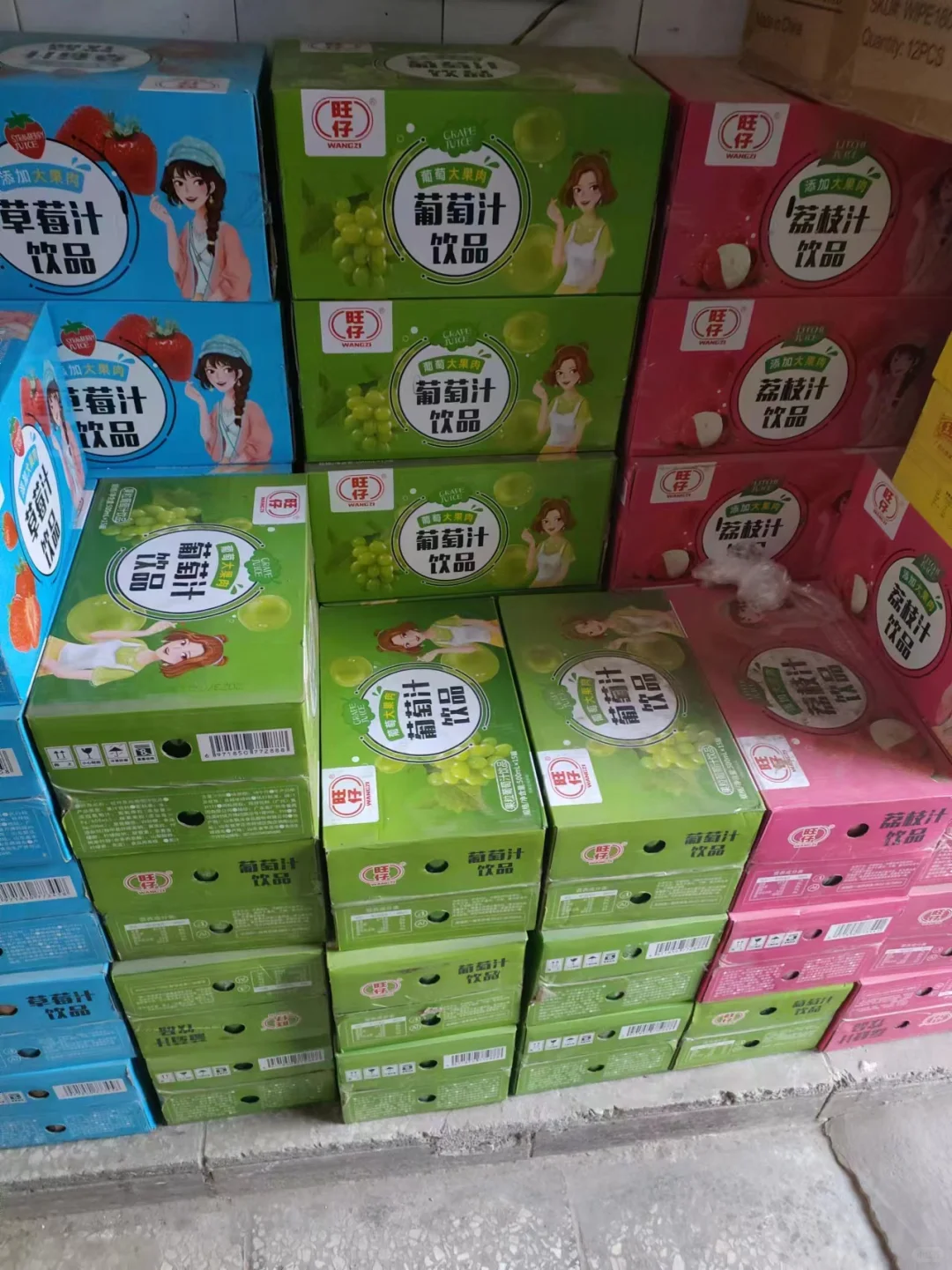 旺仔果肉饮料