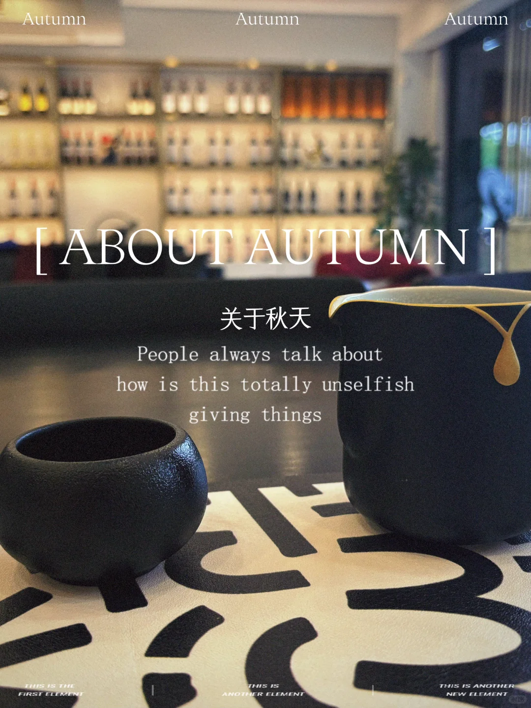 95后勇闯酒水行业