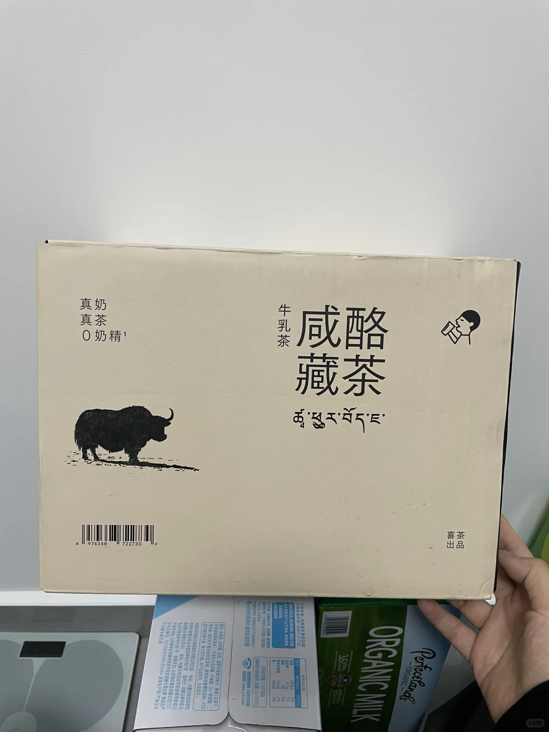 挖到山姆宝藏饮品！